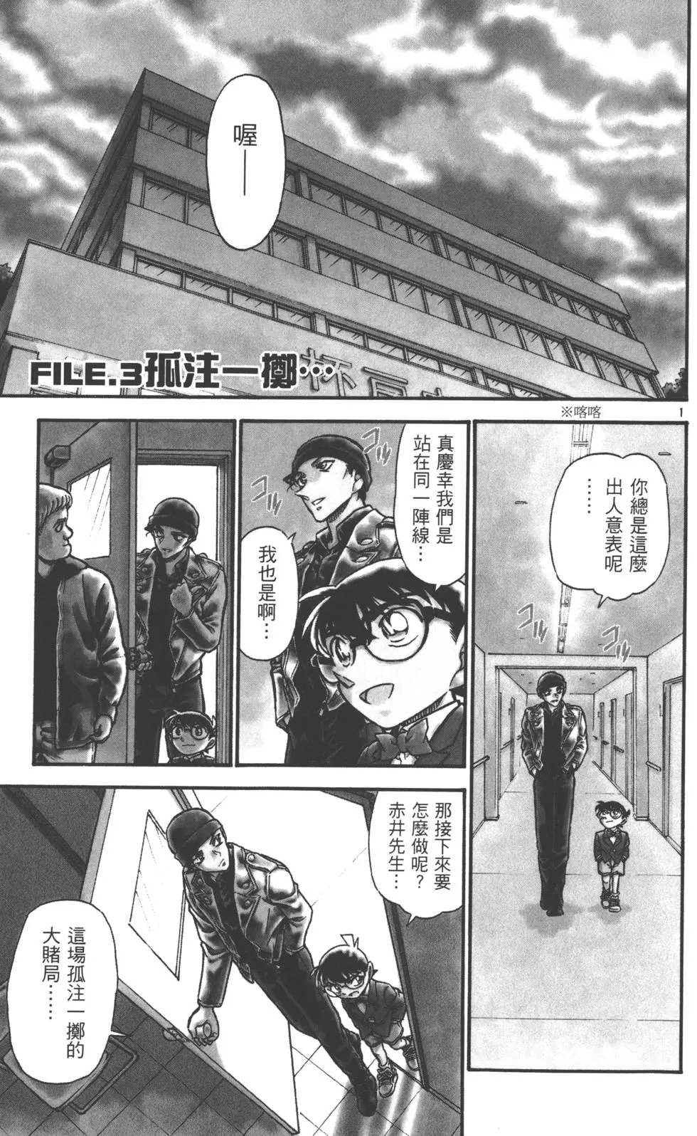 第058卷