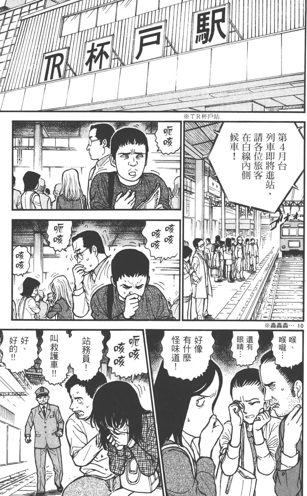 第058卷