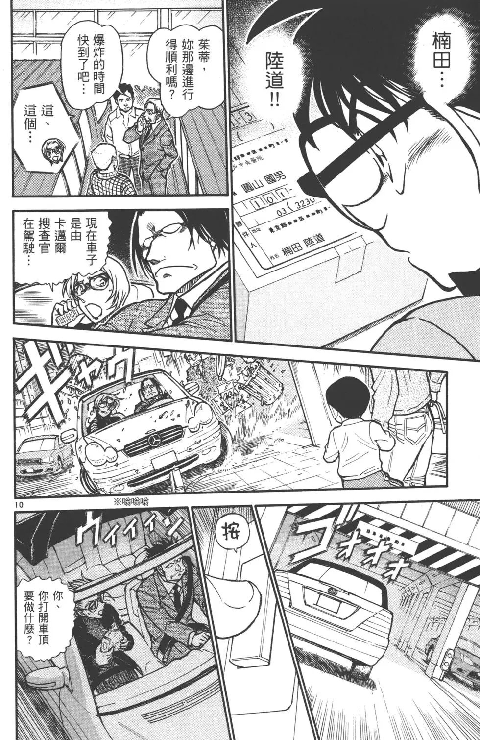 第058卷