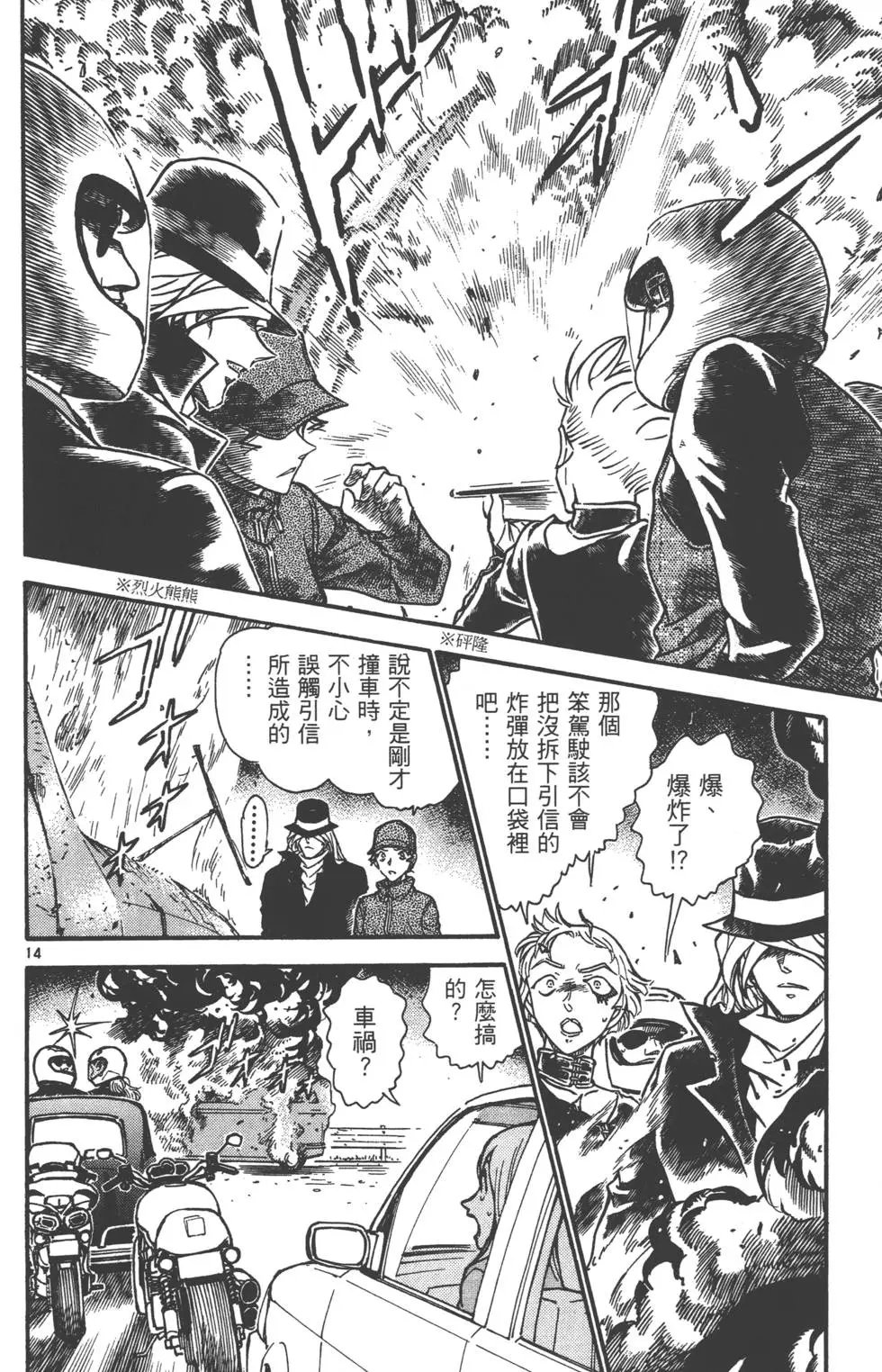 第058卷