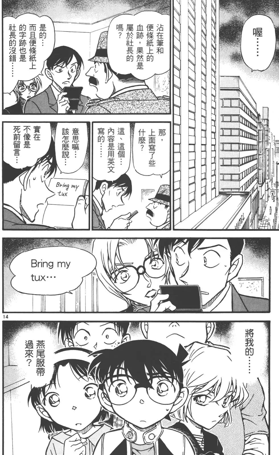 第058卷