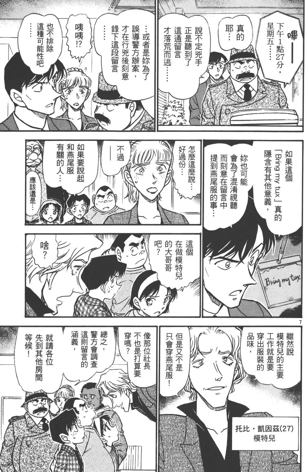 第058卷