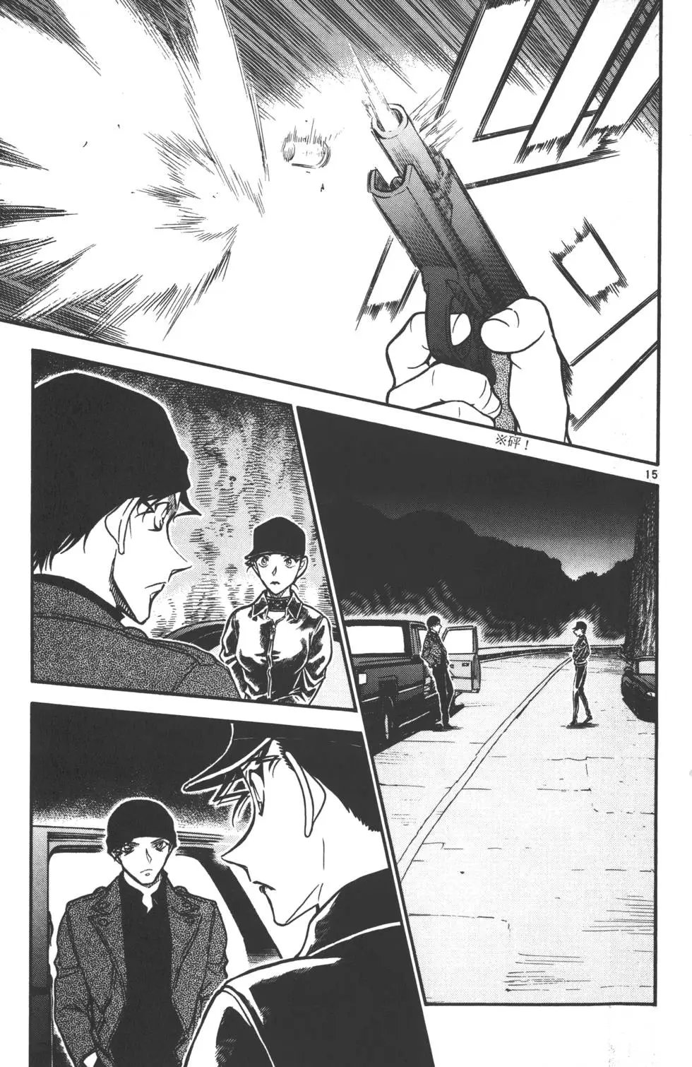 第058卷