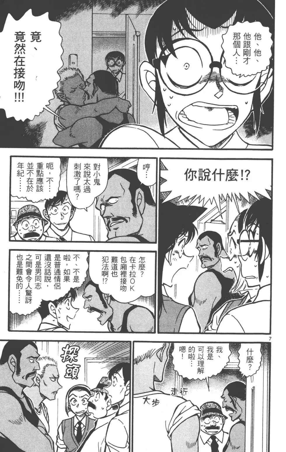 第060卷