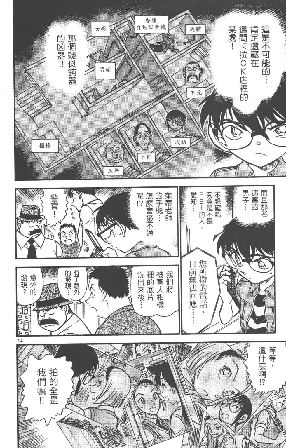 第060卷