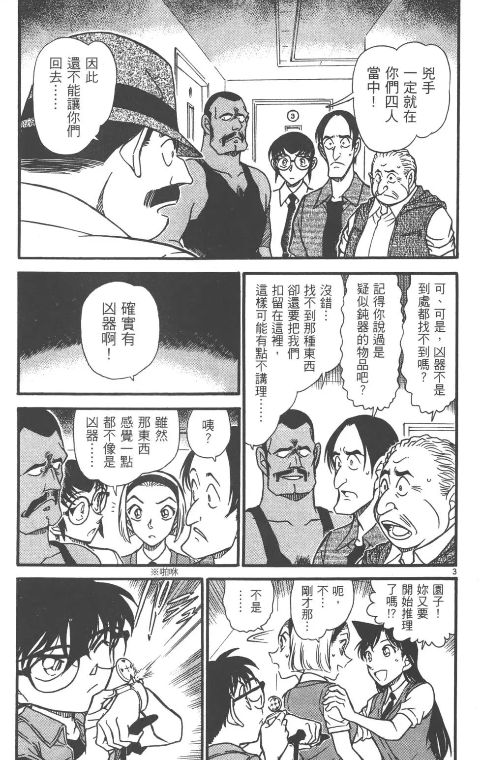 第060卷