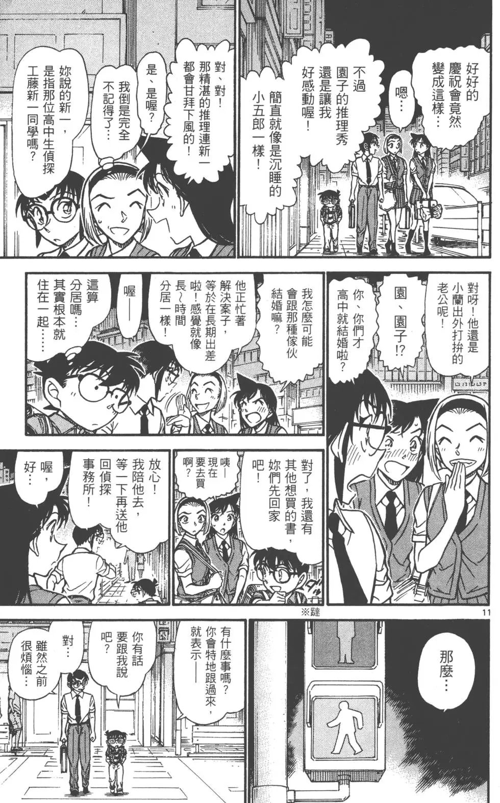 第060卷