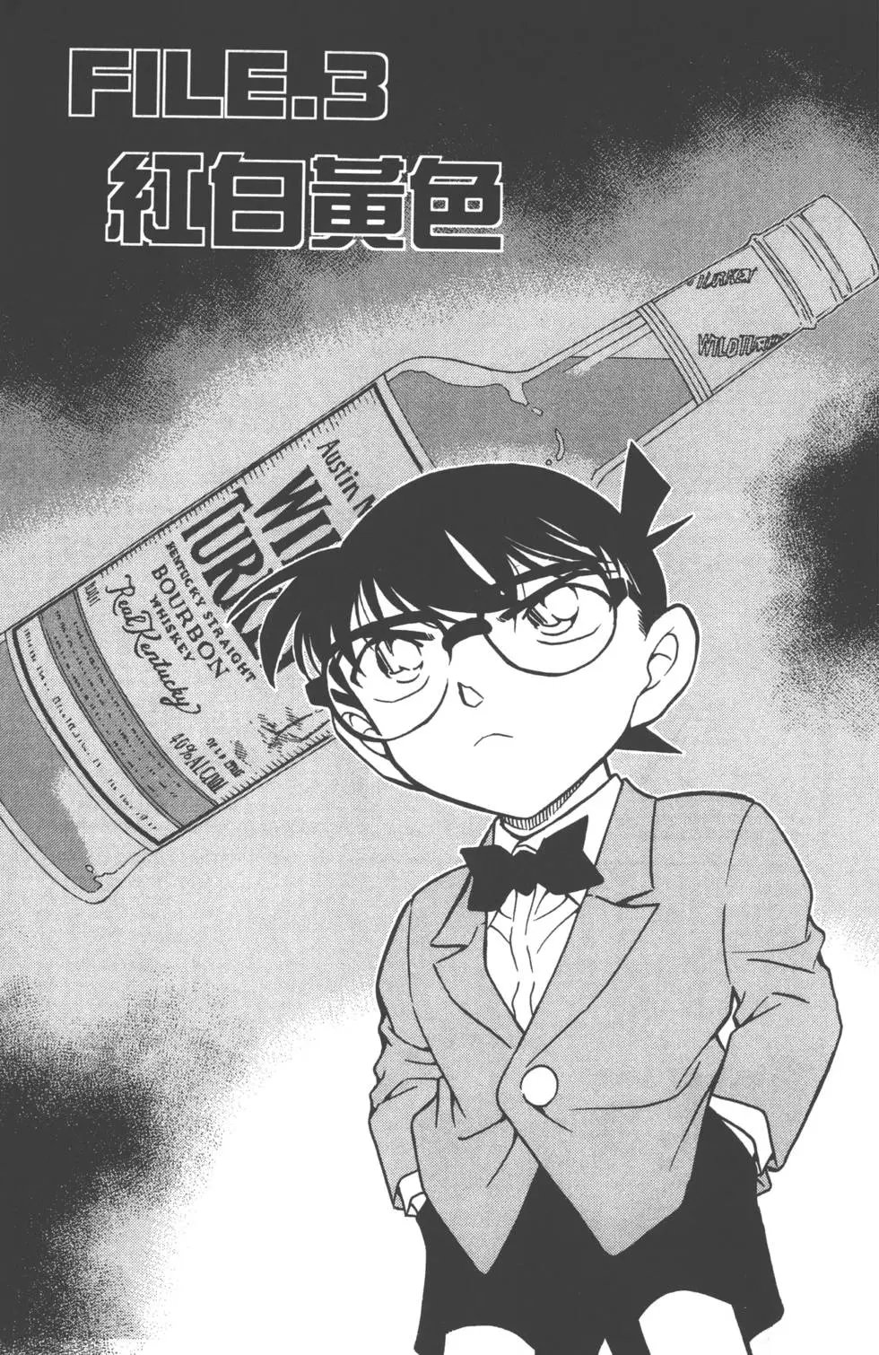 第060卷