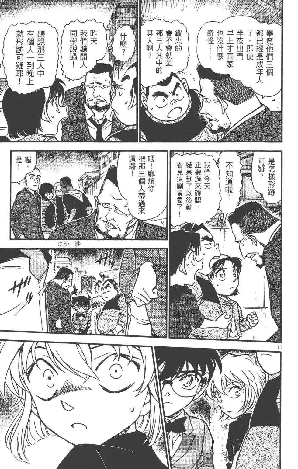 第060卷