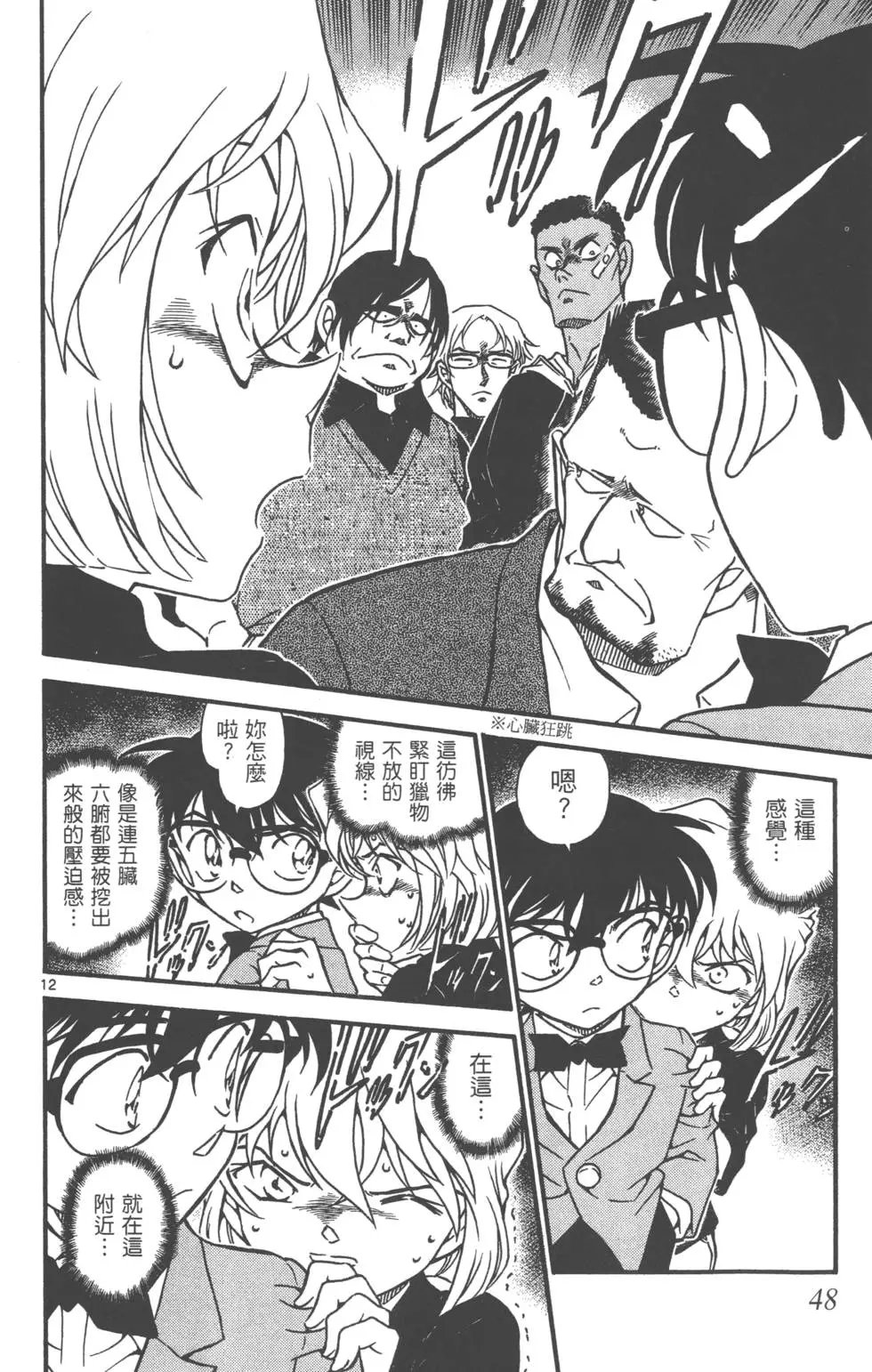 第060卷