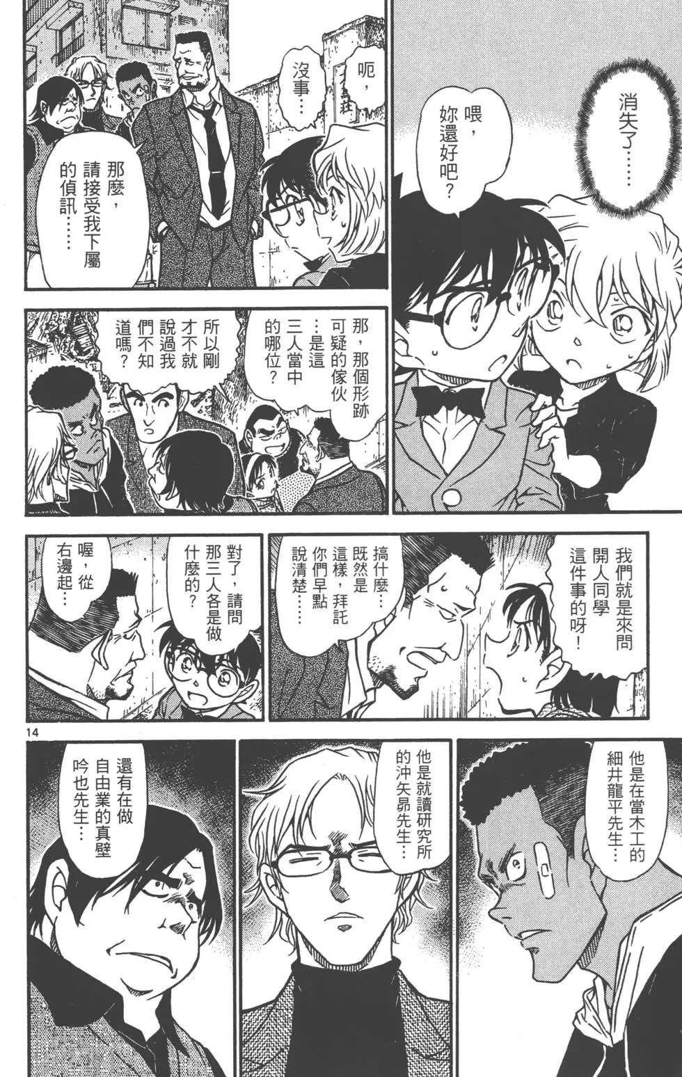 第060卷