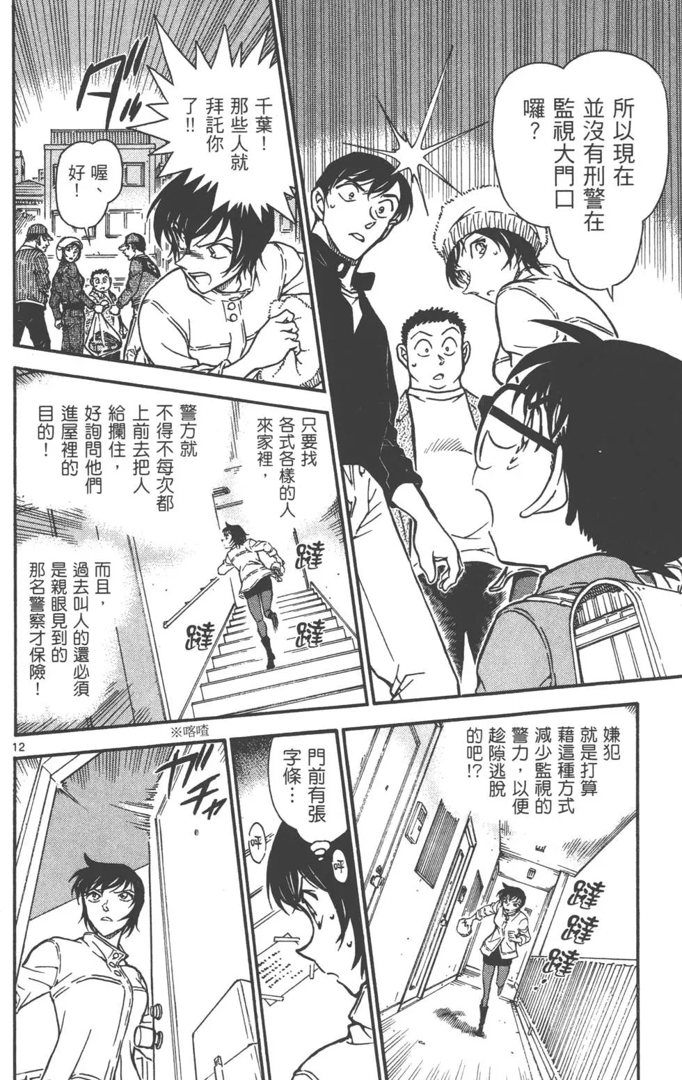 第060卷