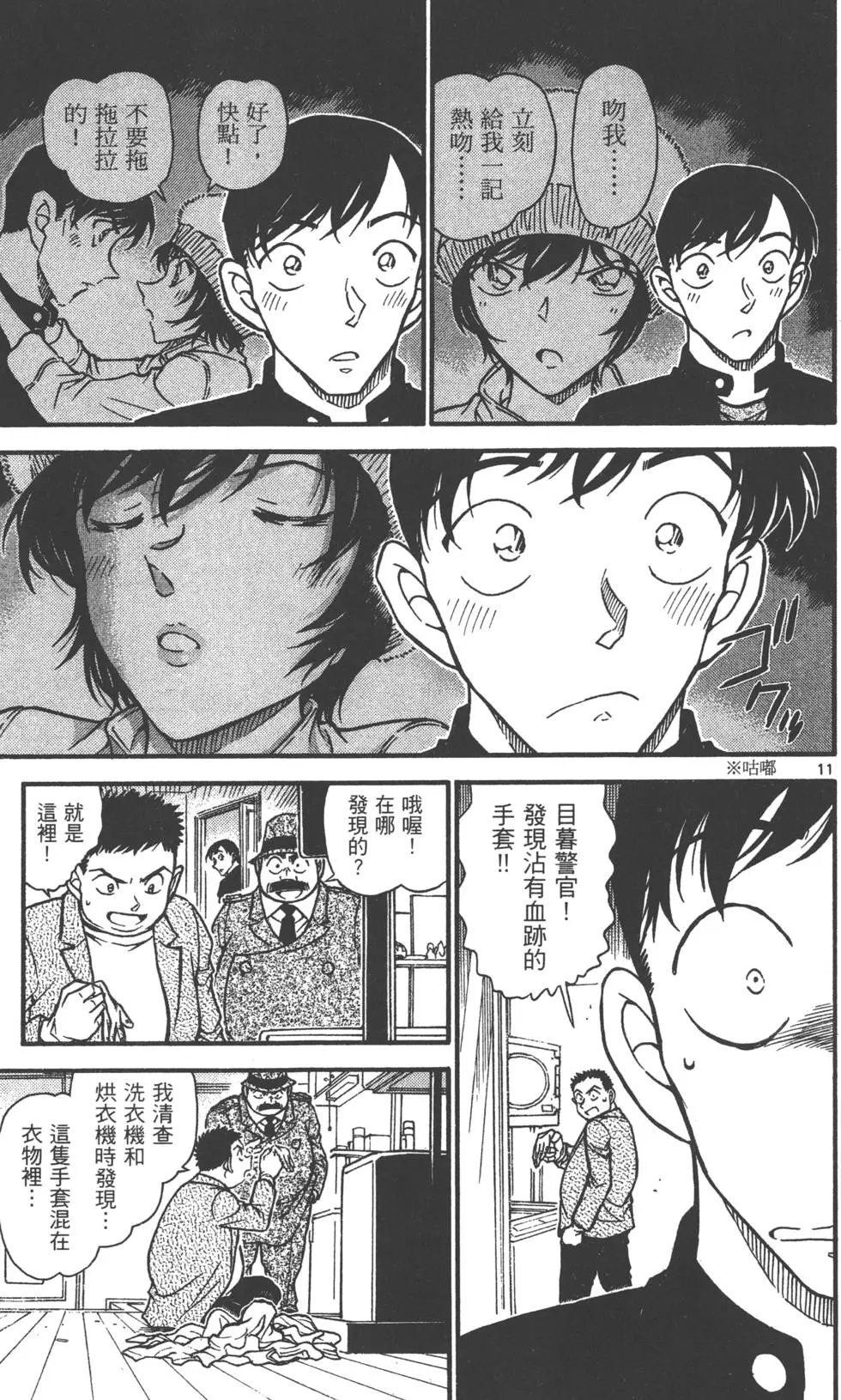 第060卷