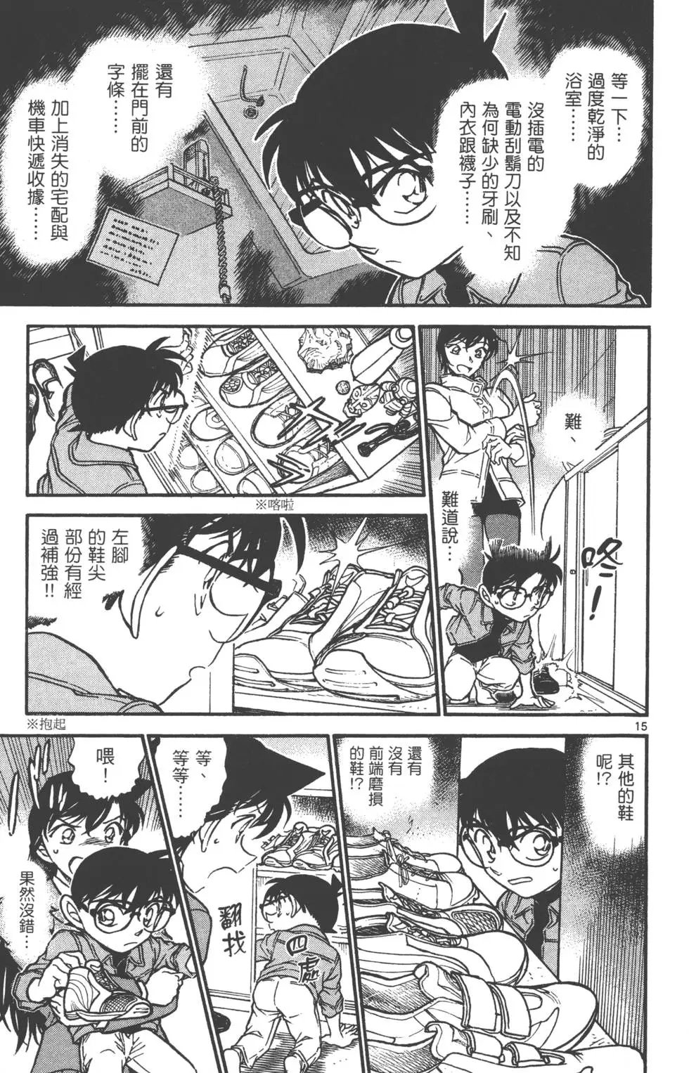 第060卷