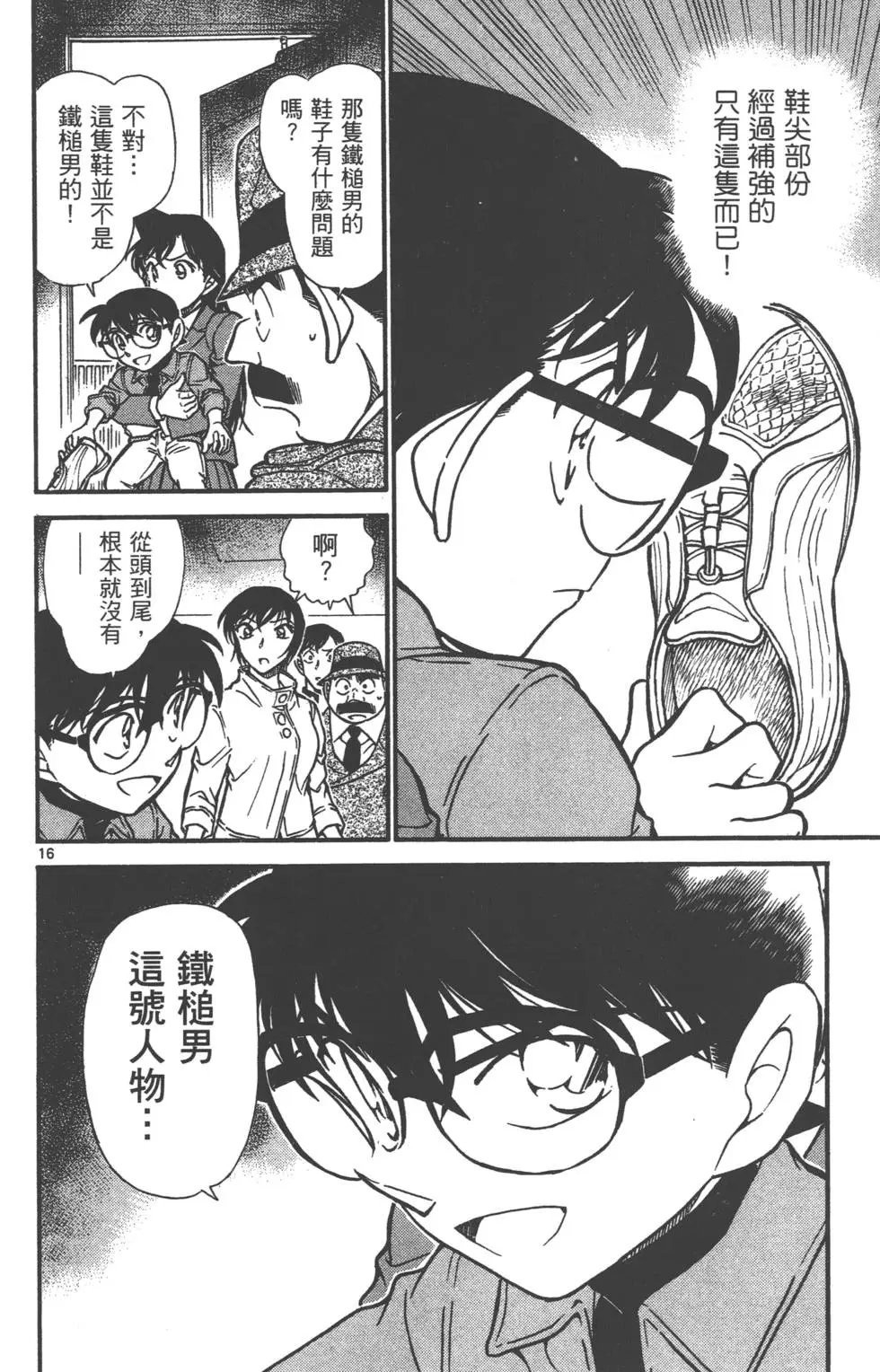 第060卷