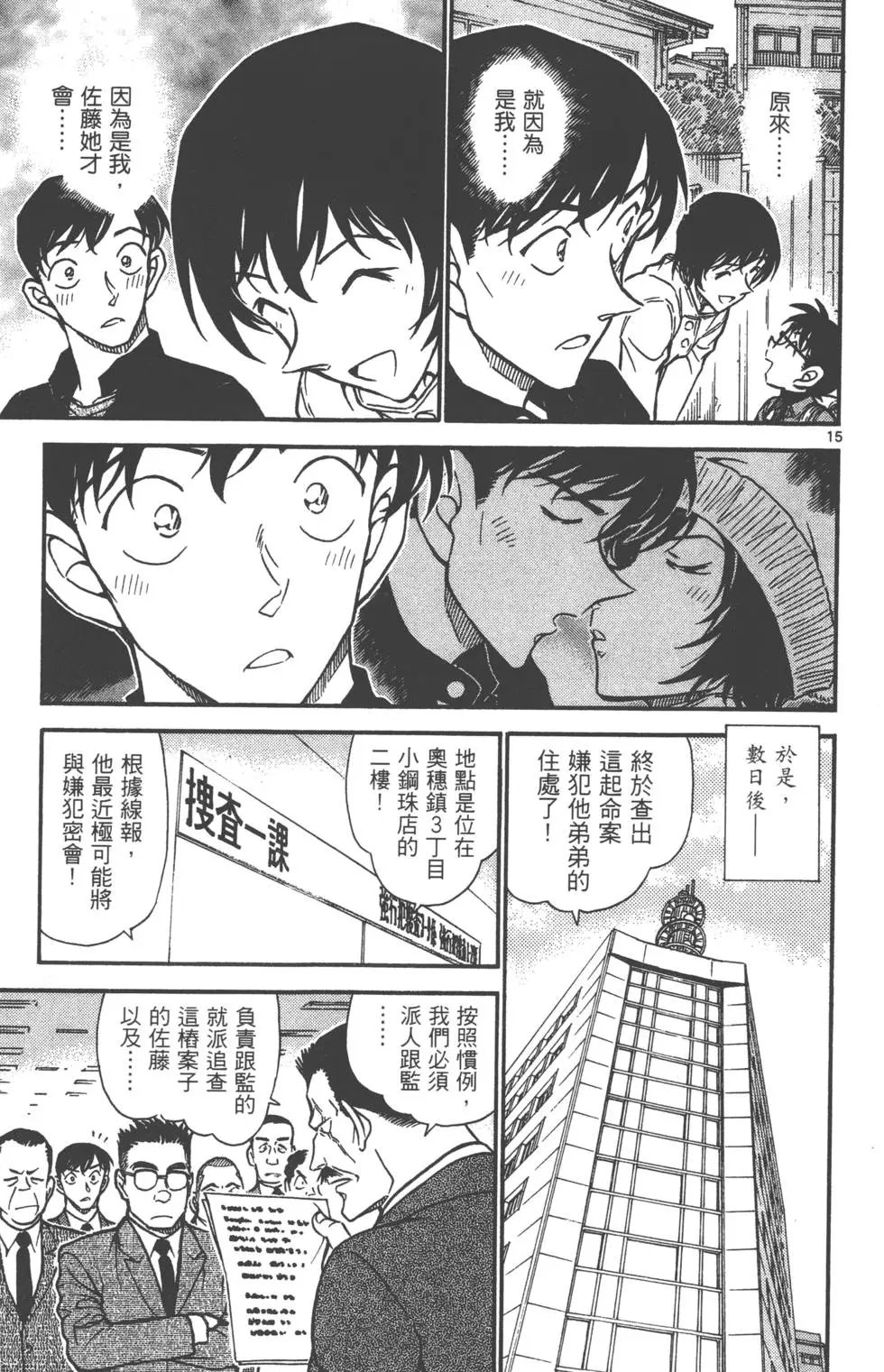 第060卷