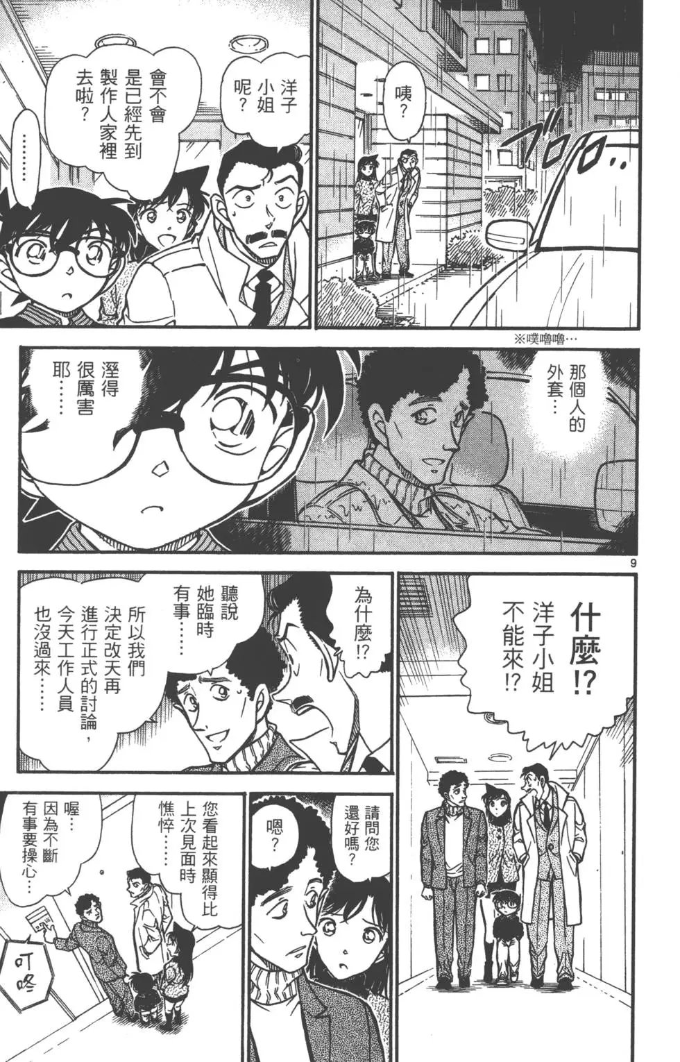 第060卷