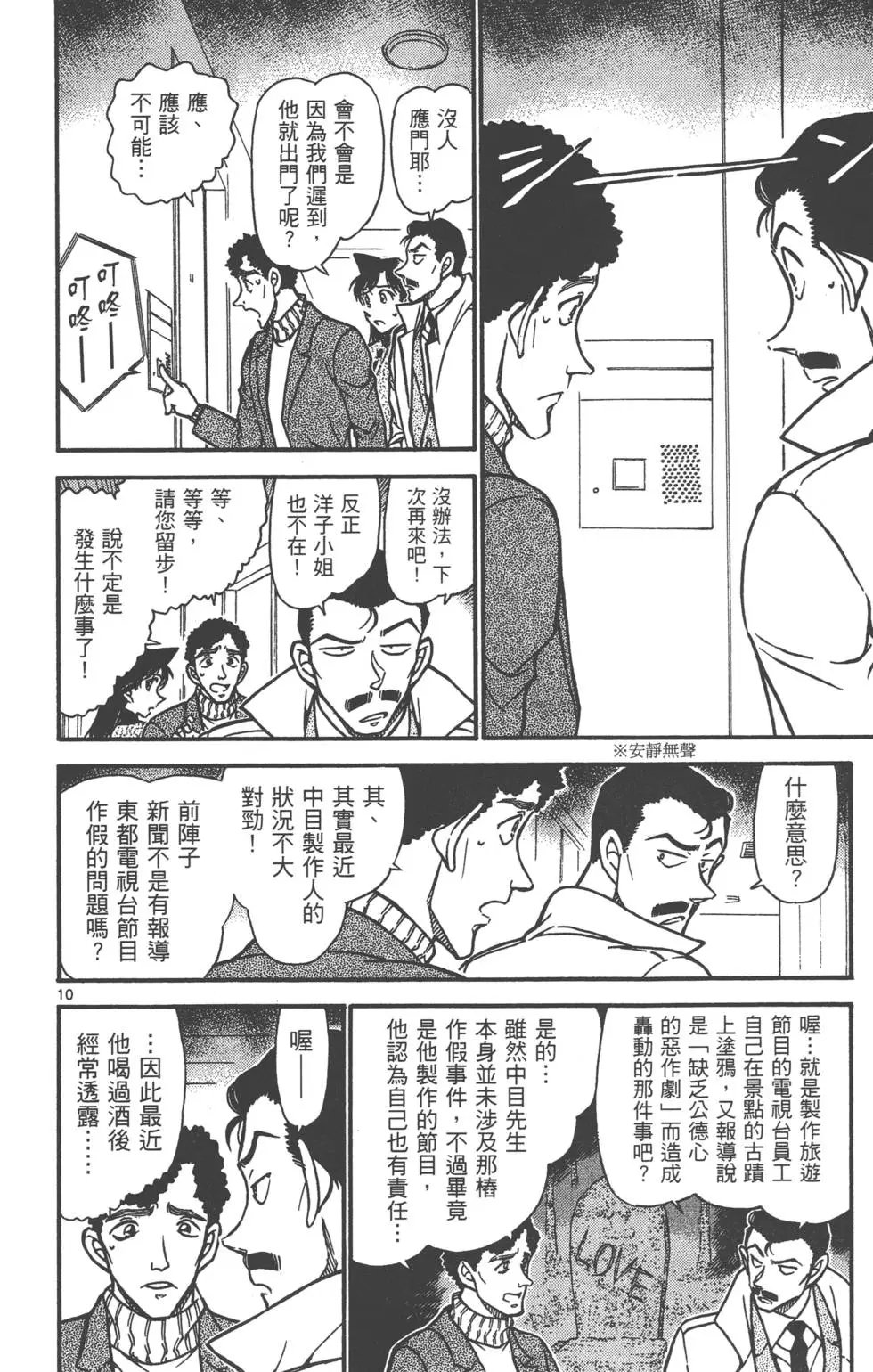 第060卷