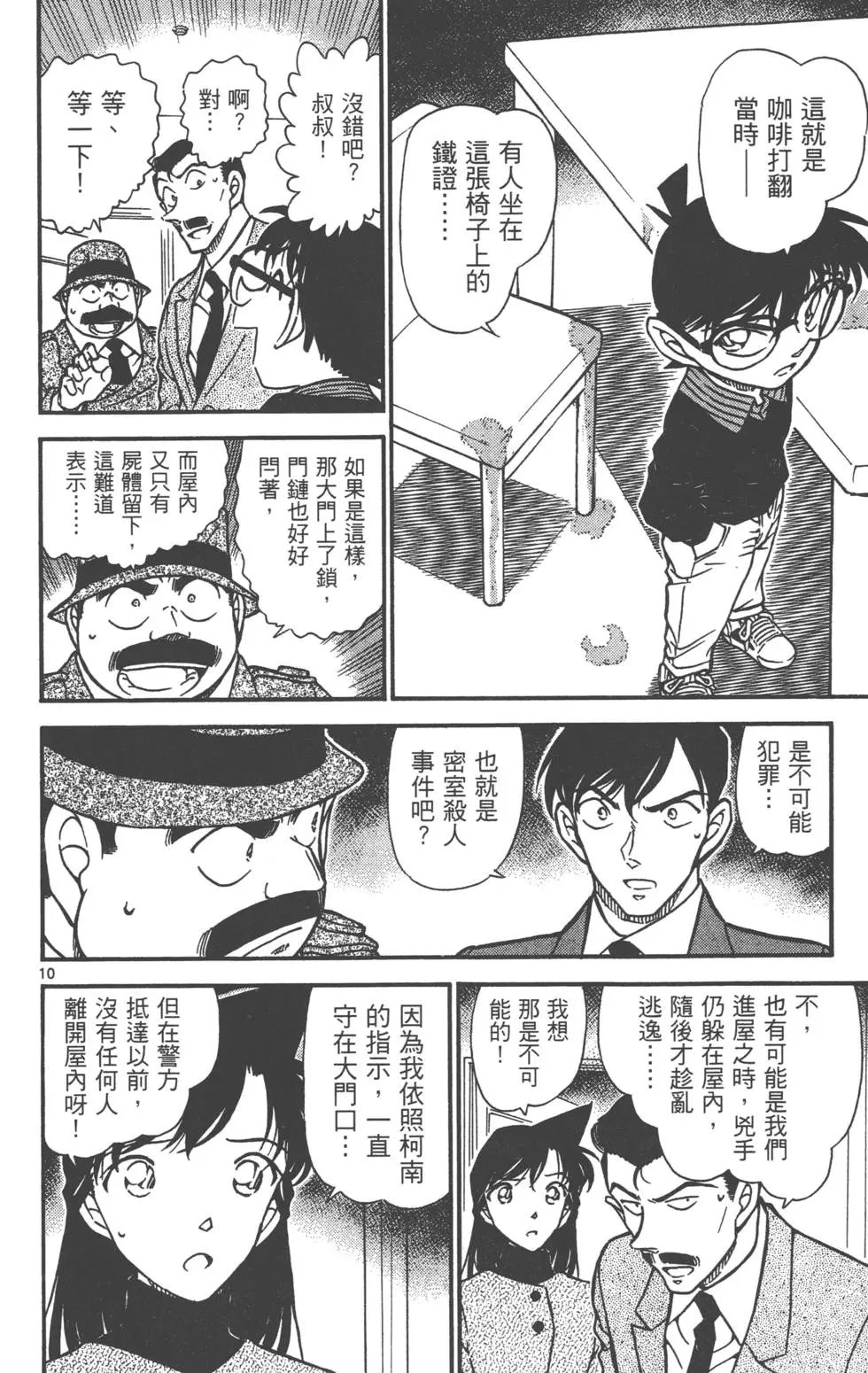 第060卷