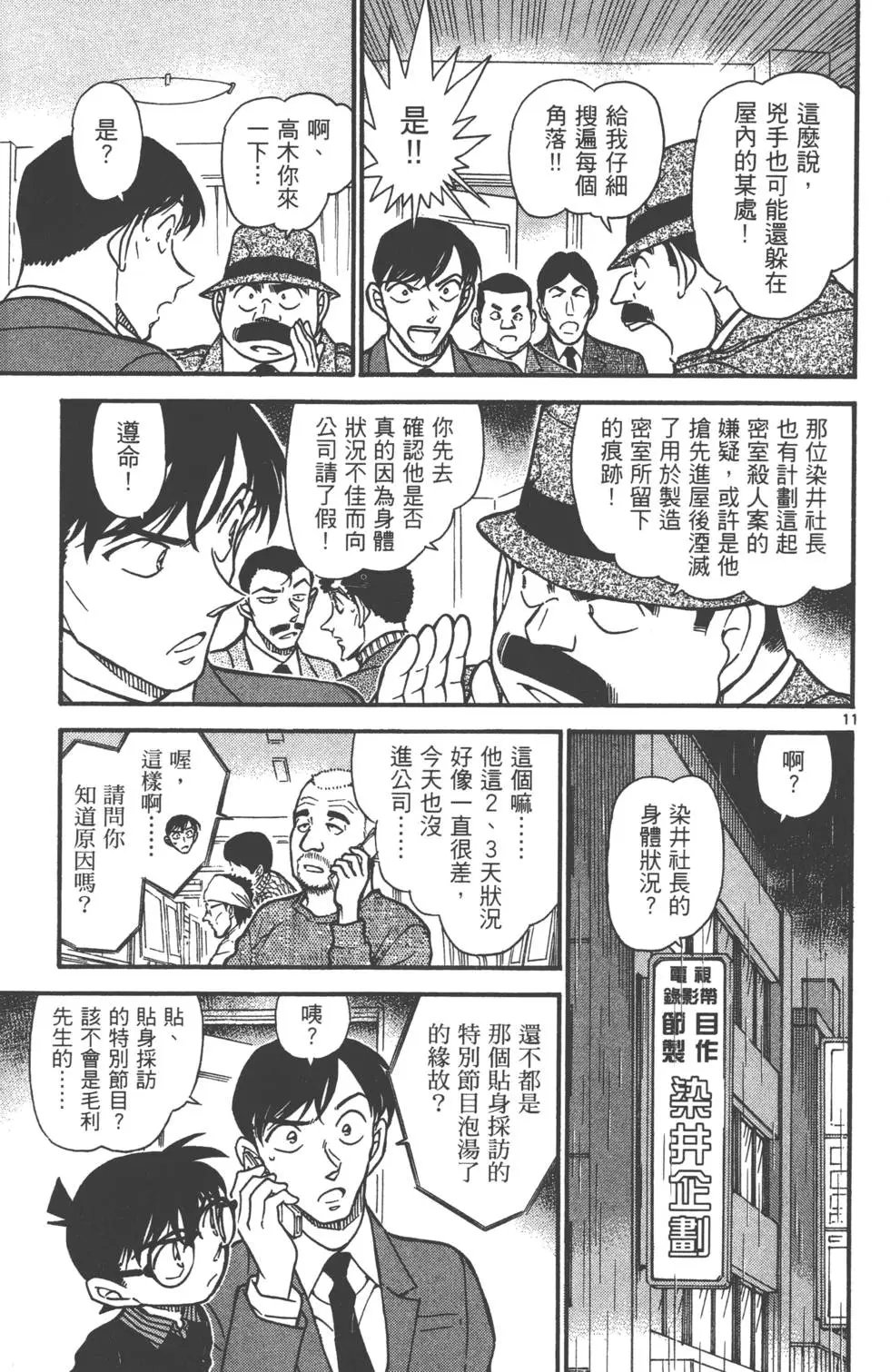 第060卷