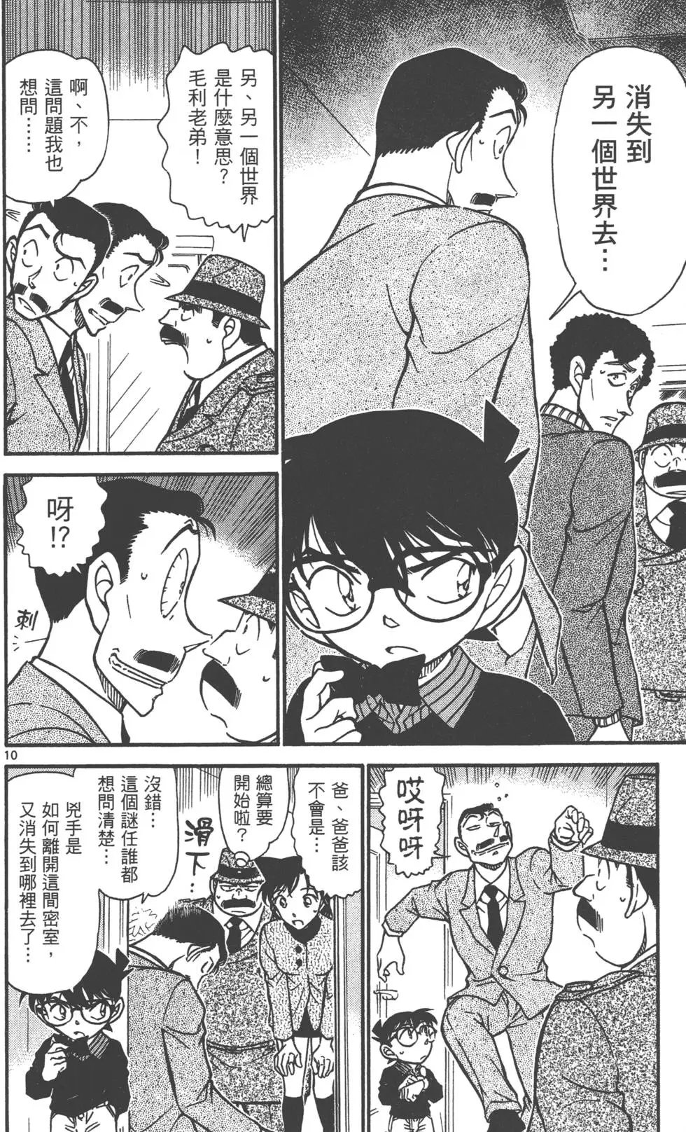 第060卷