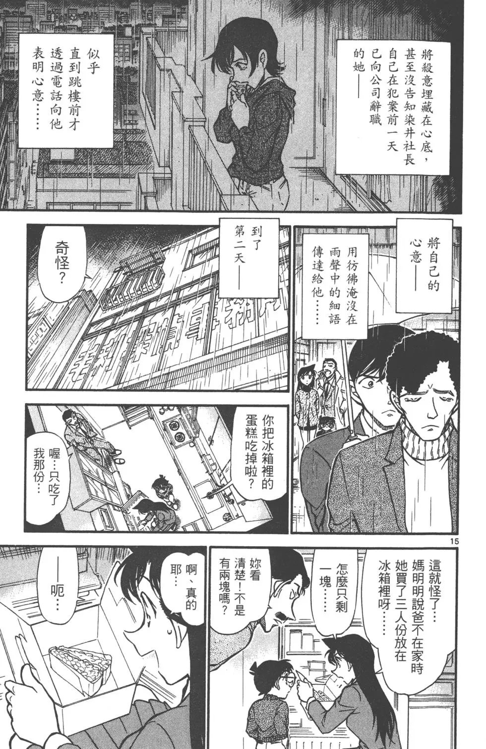 第060卷