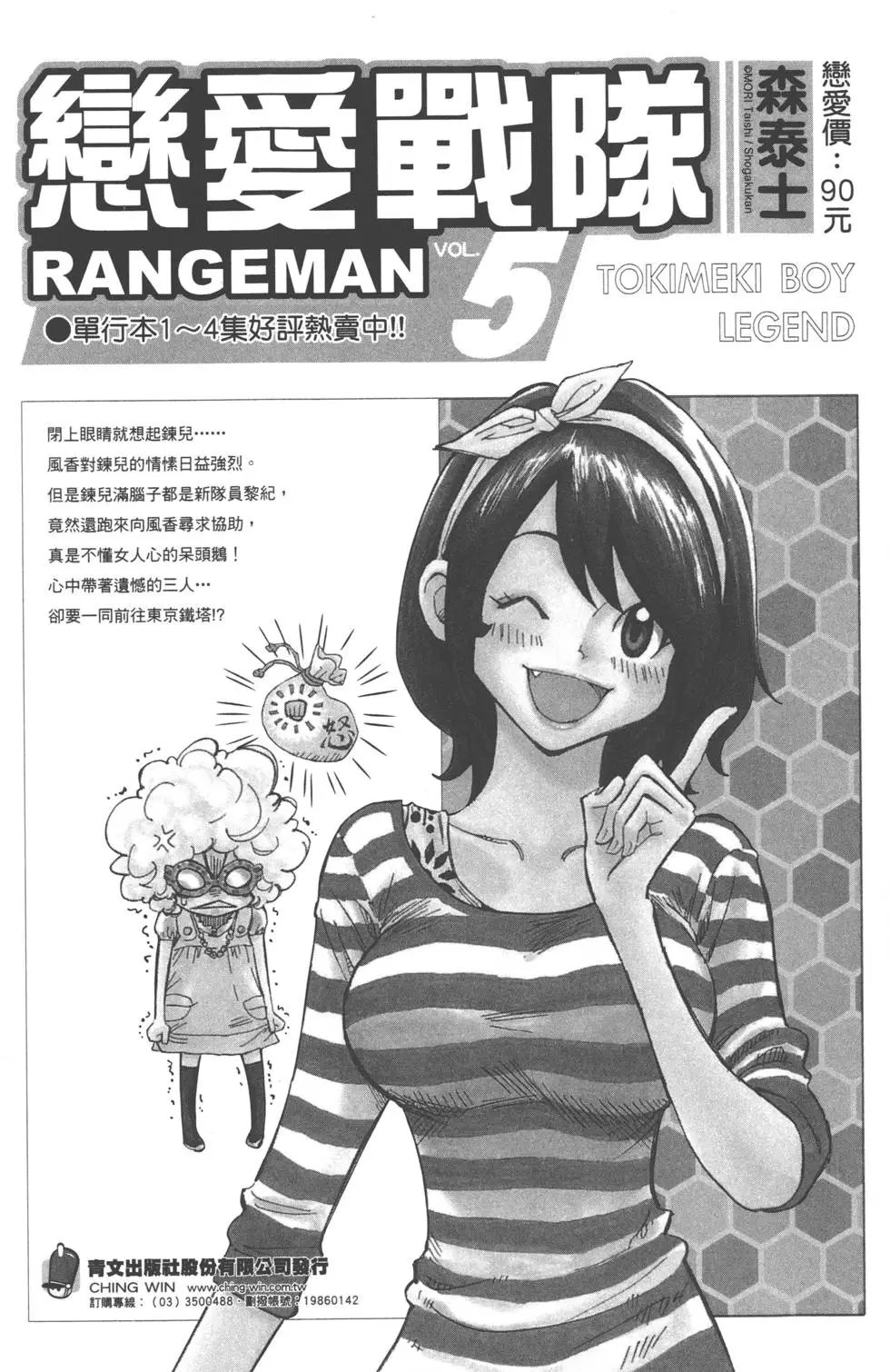 第060卷