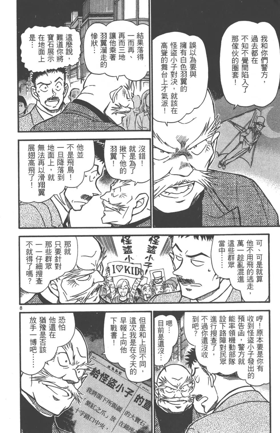 第061卷
