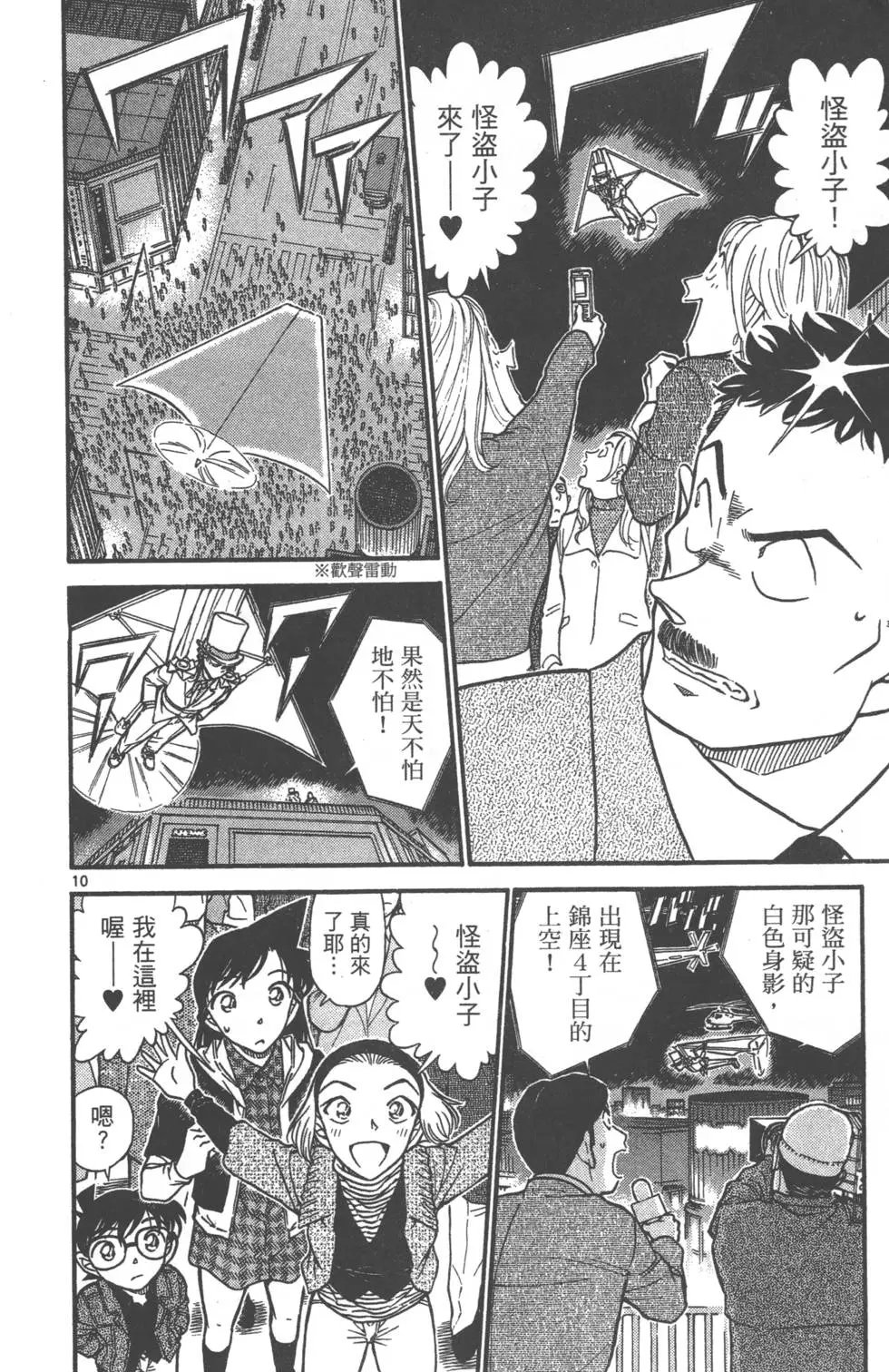 第061卷