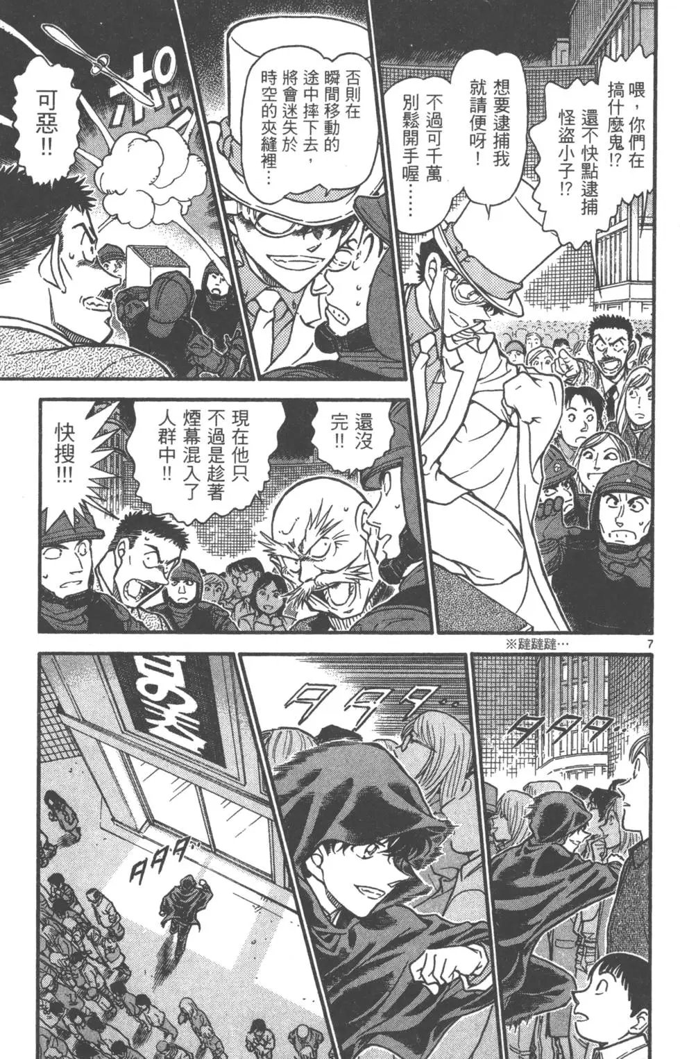第061卷