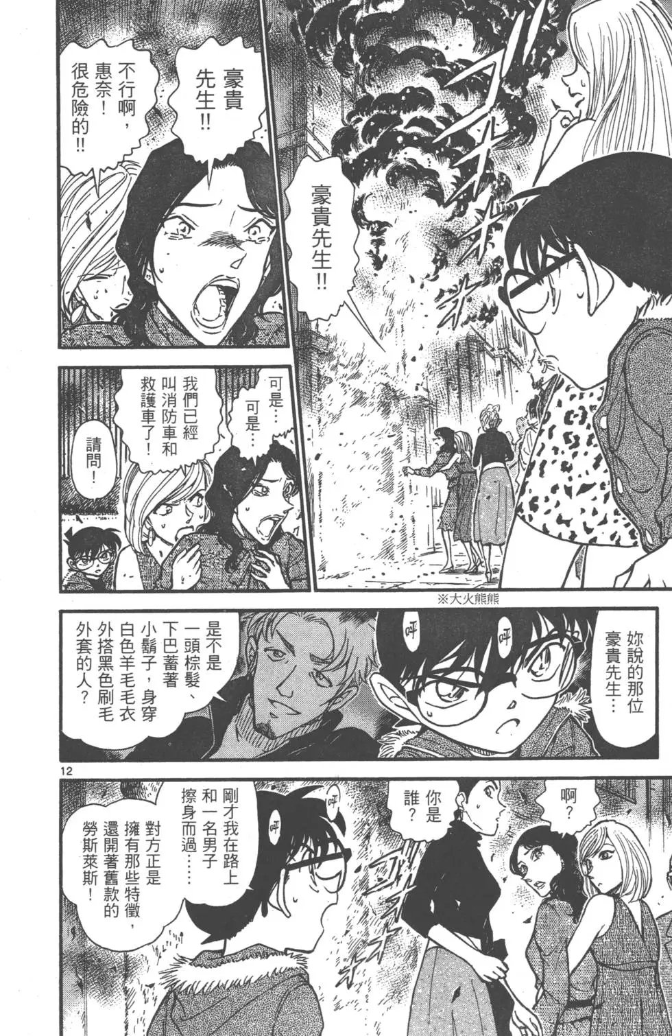 第061卷