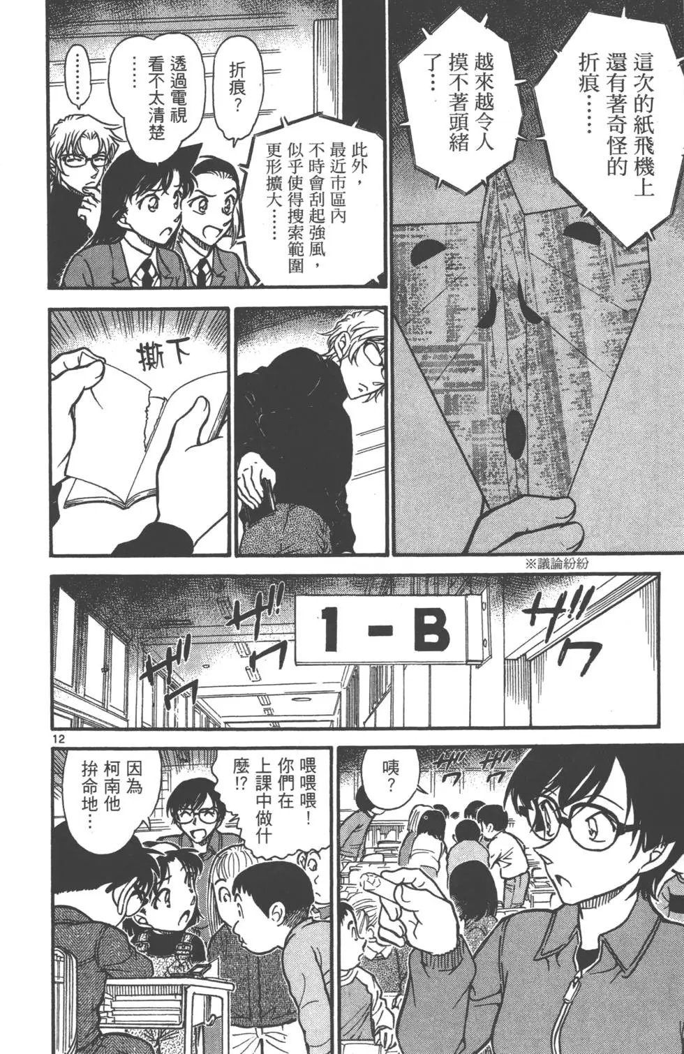 第061卷