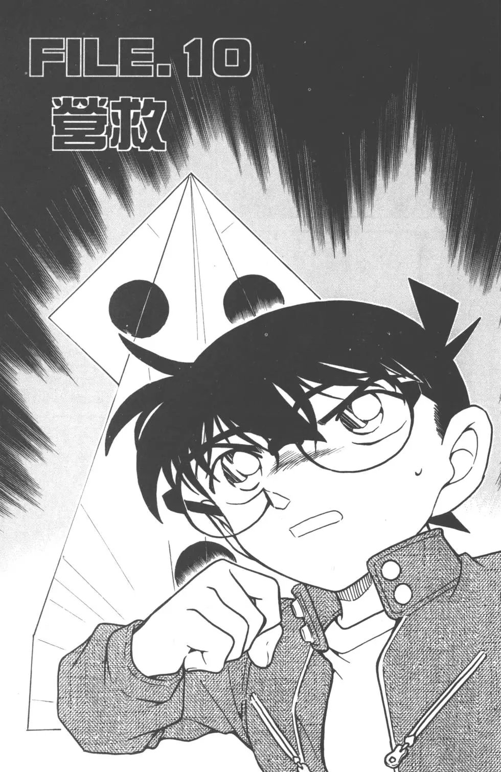 第061卷