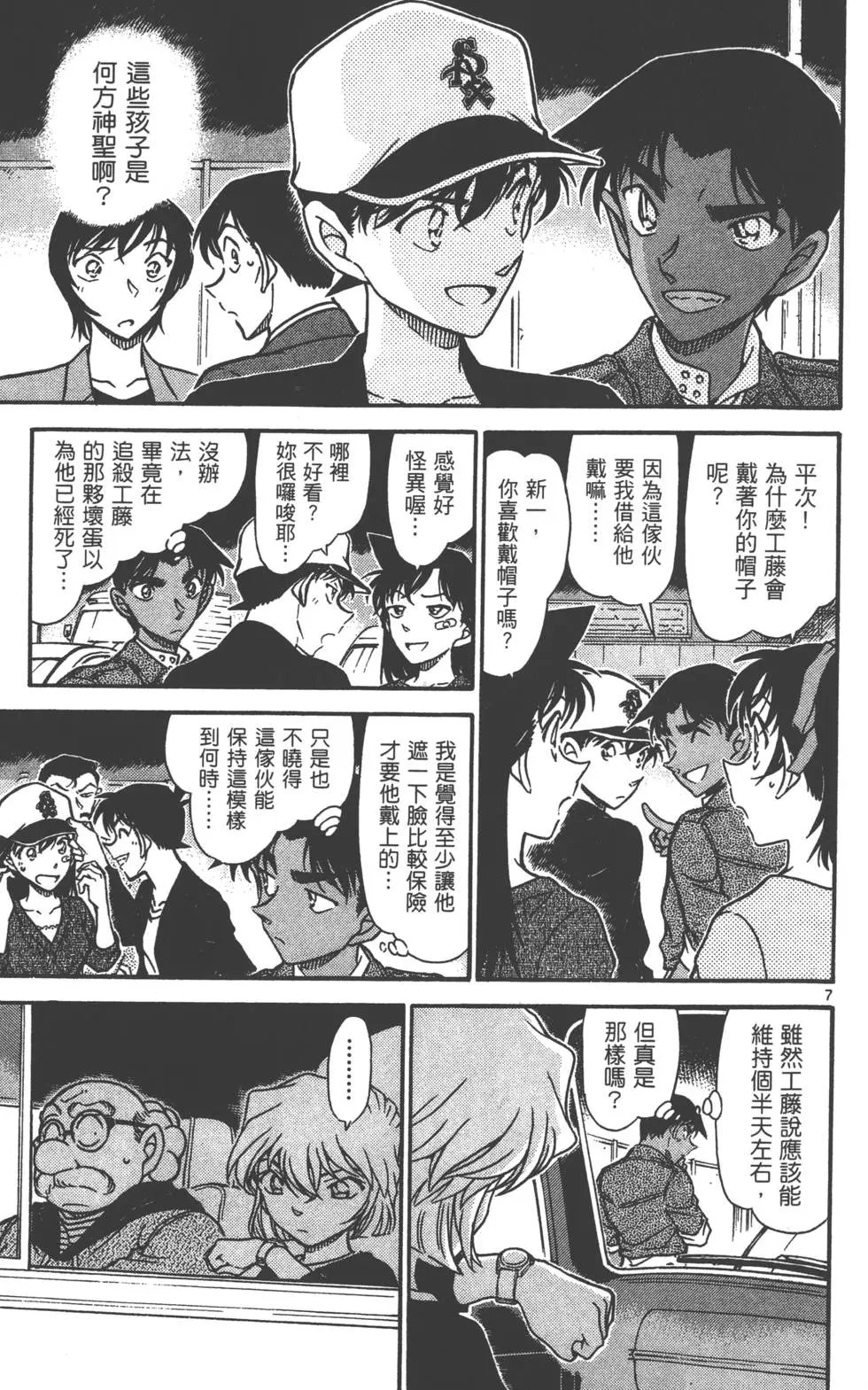 第063卷