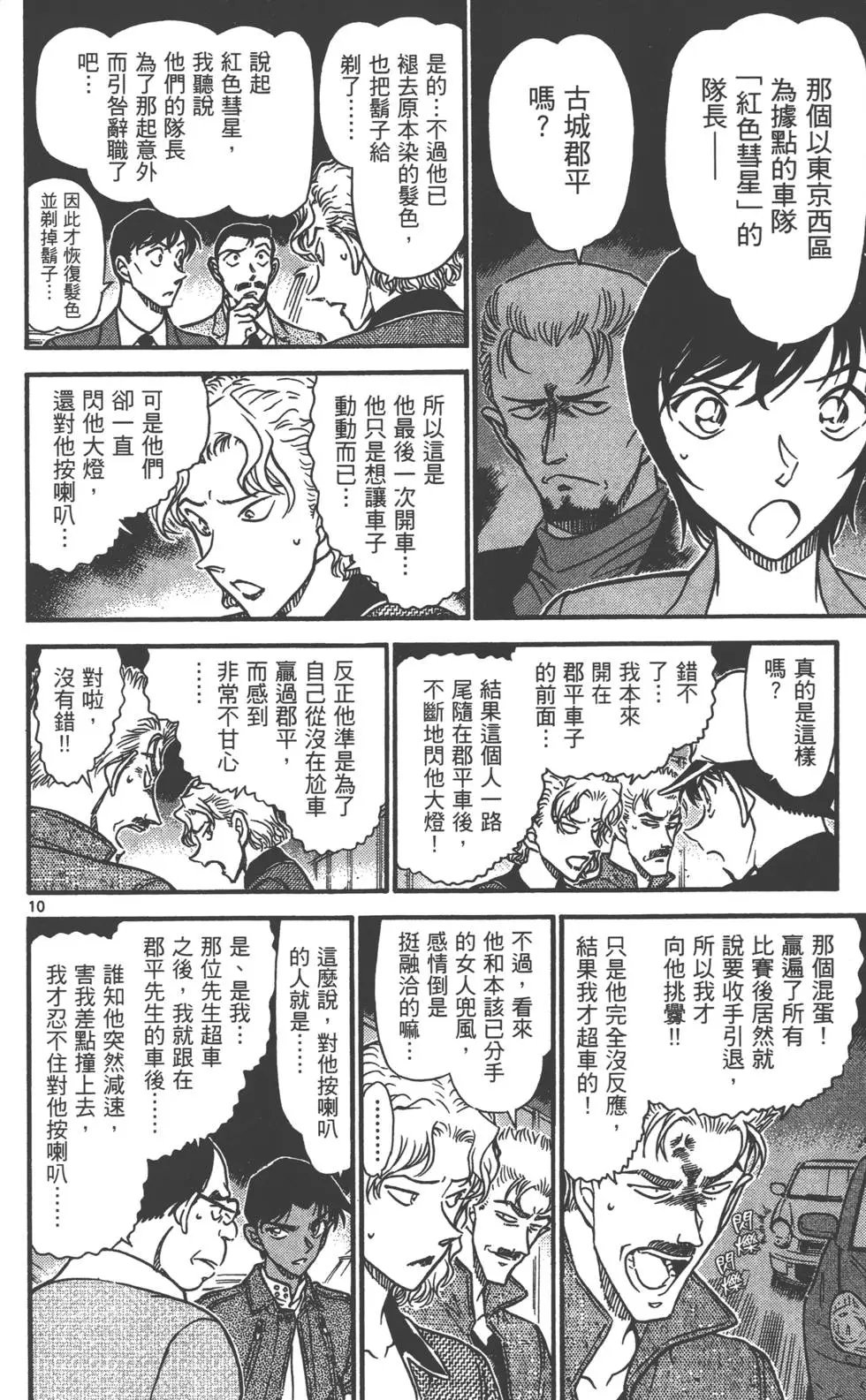 第063卷