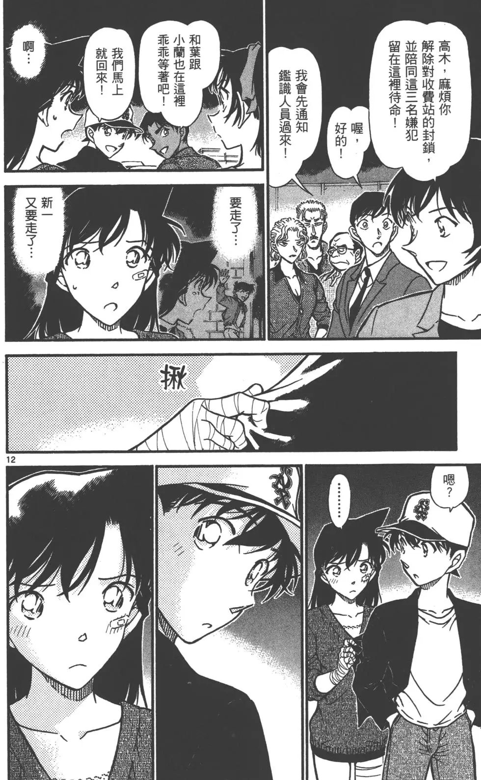 第063卷