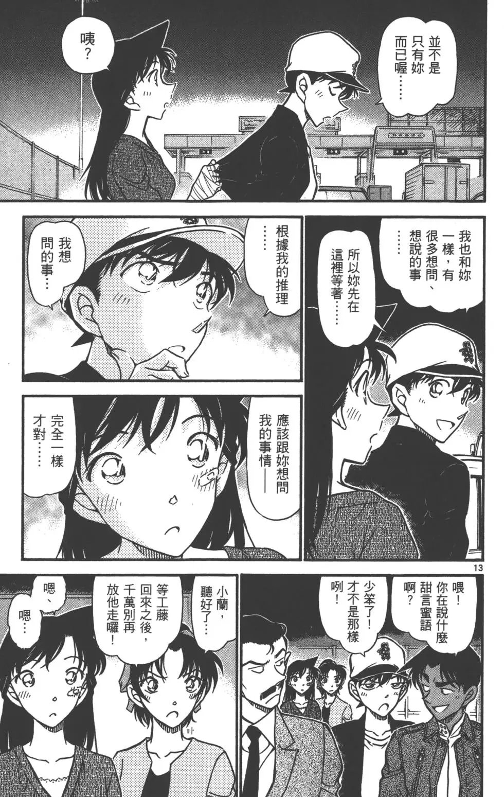 第063卷