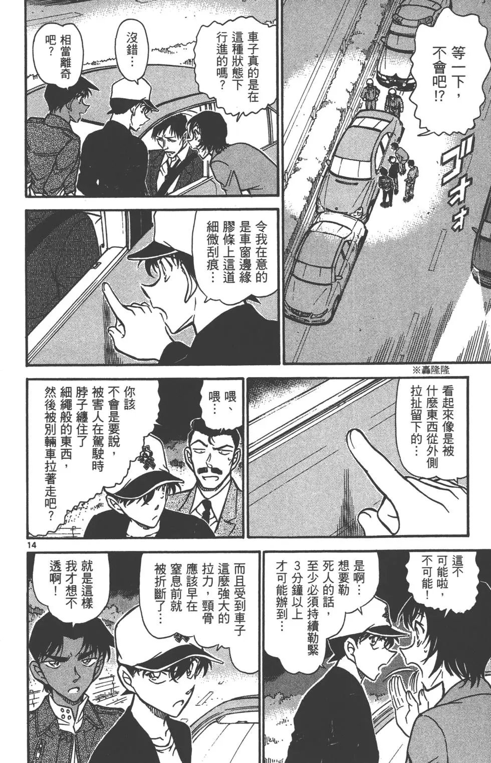 第063卷