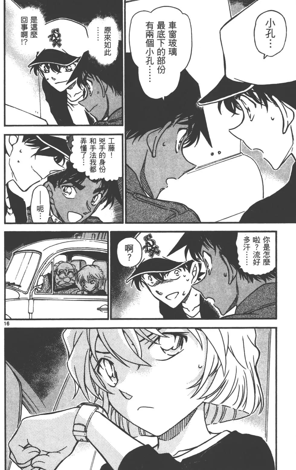 第063卷