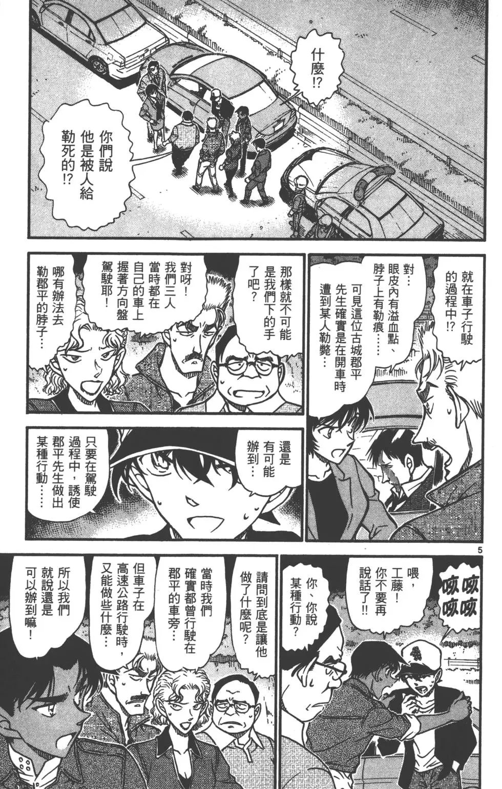 第063卷