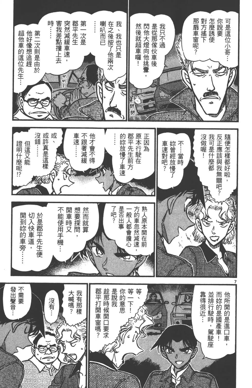 第063卷
