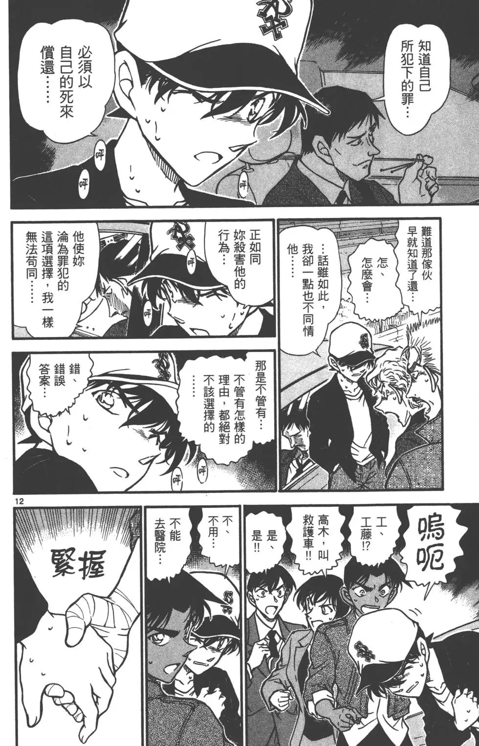 第063卷