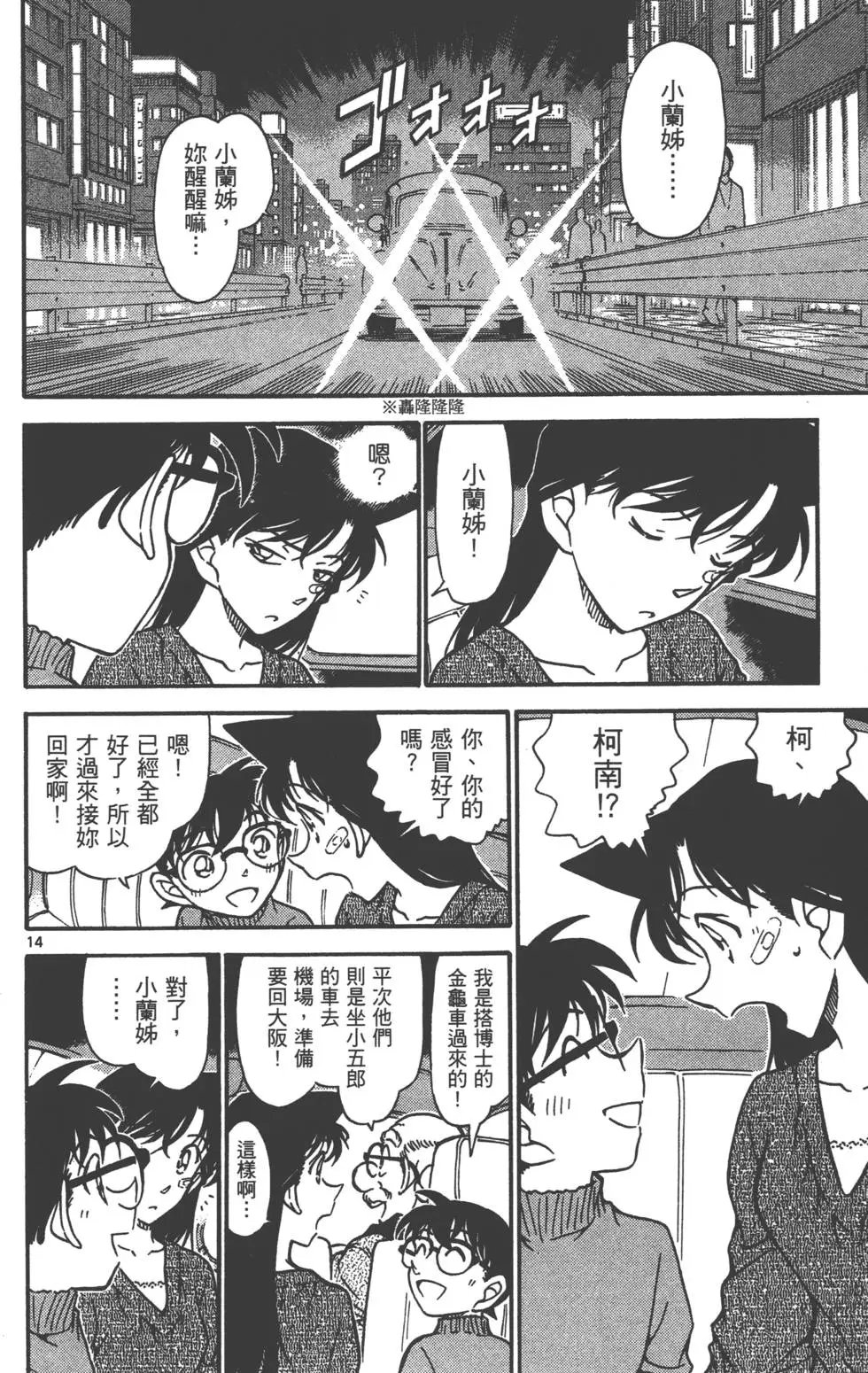 第063卷