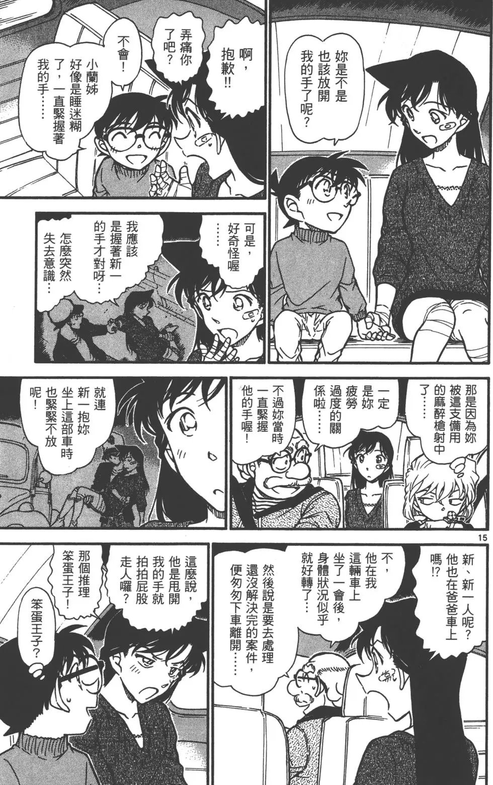 第063卷