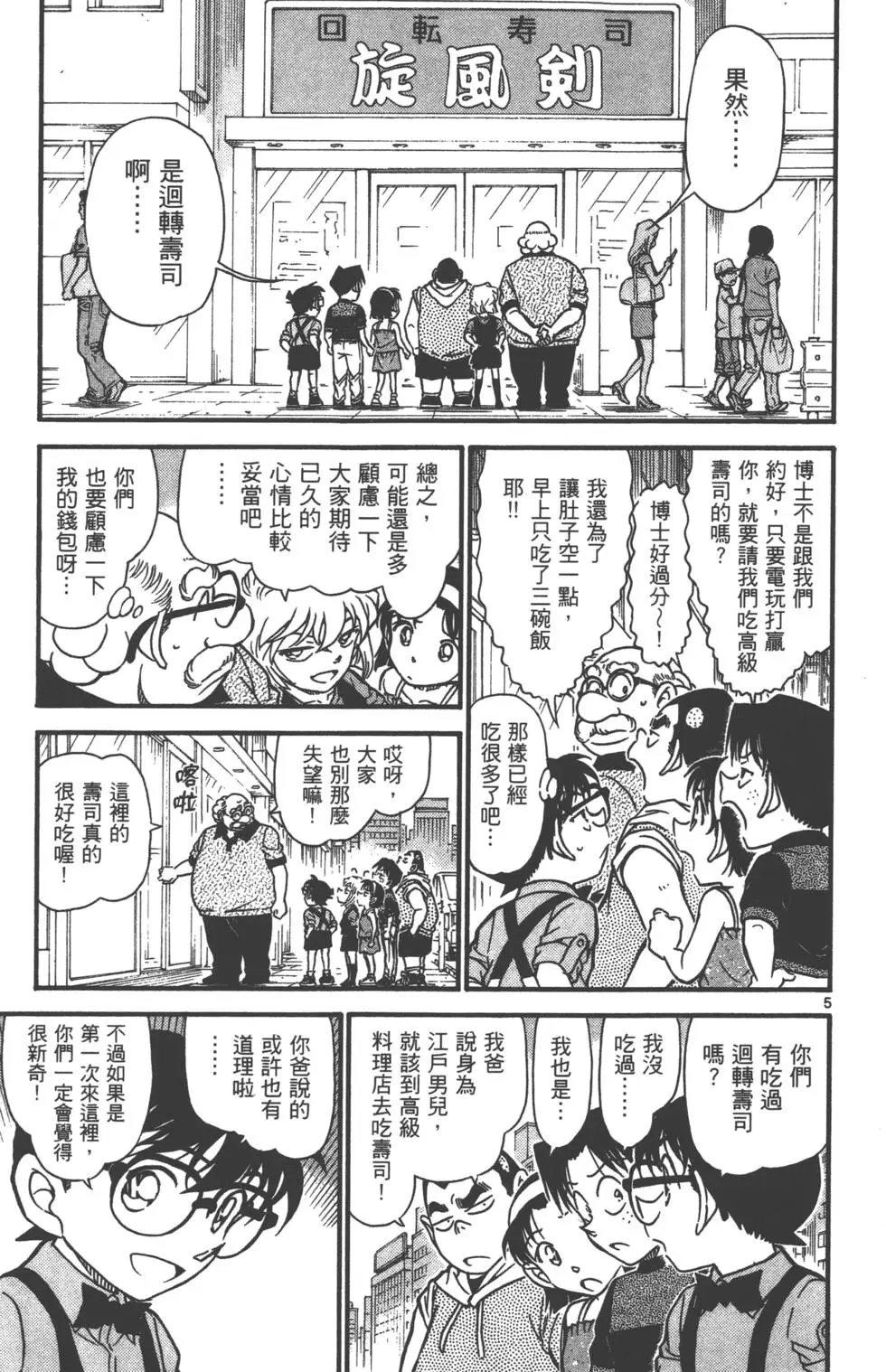 第063卷
