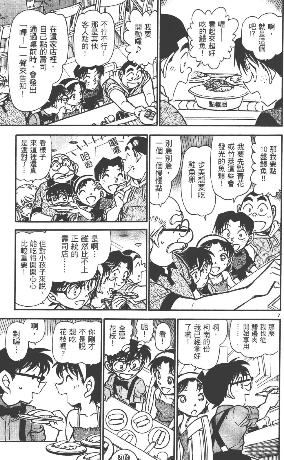 第063卷