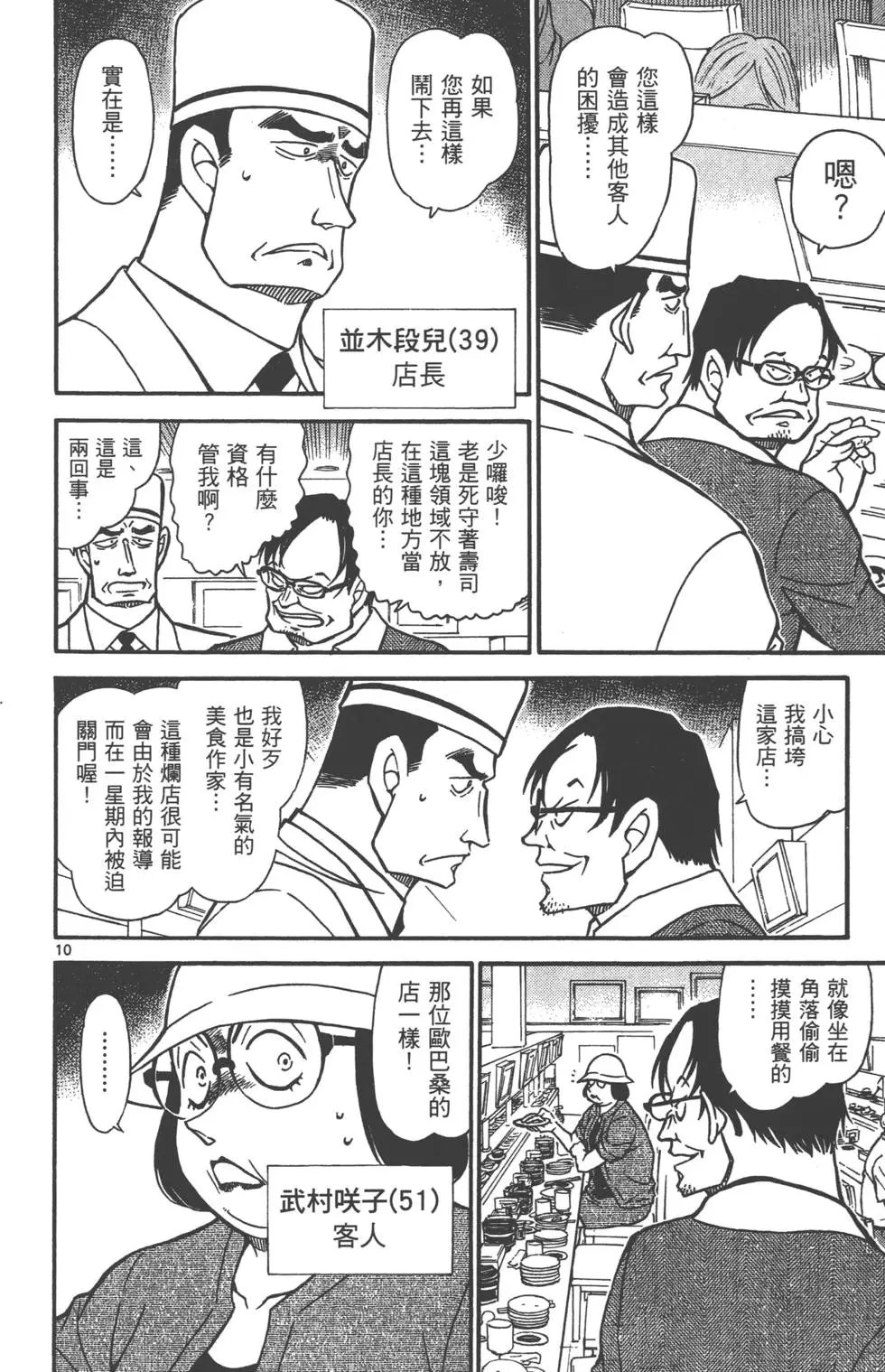 第063卷