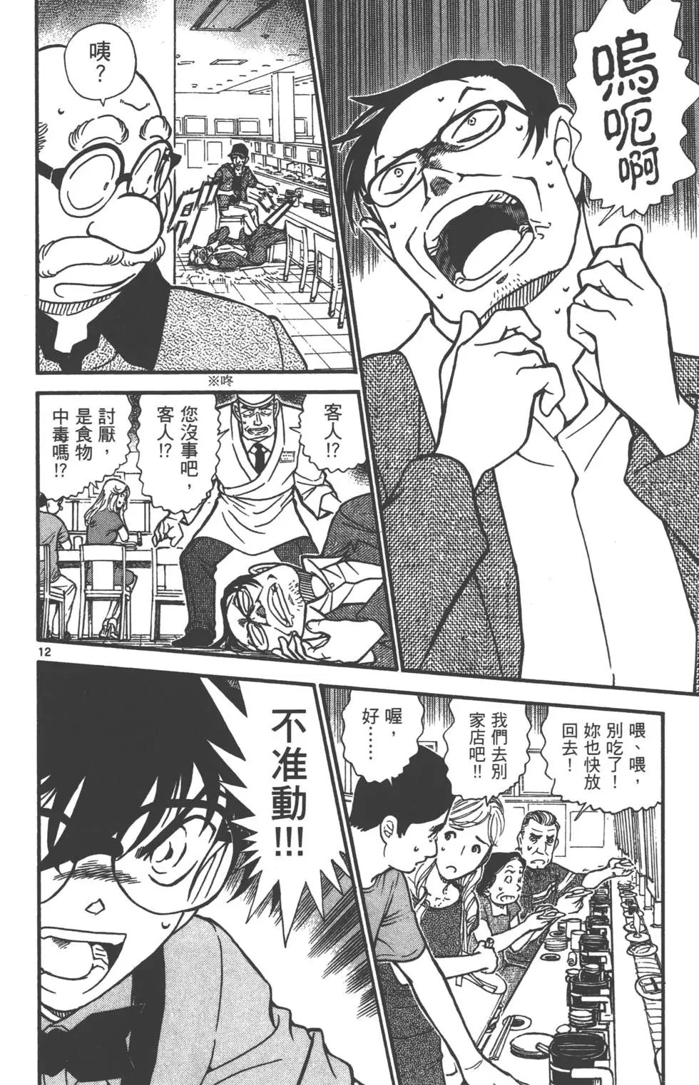 第063卷