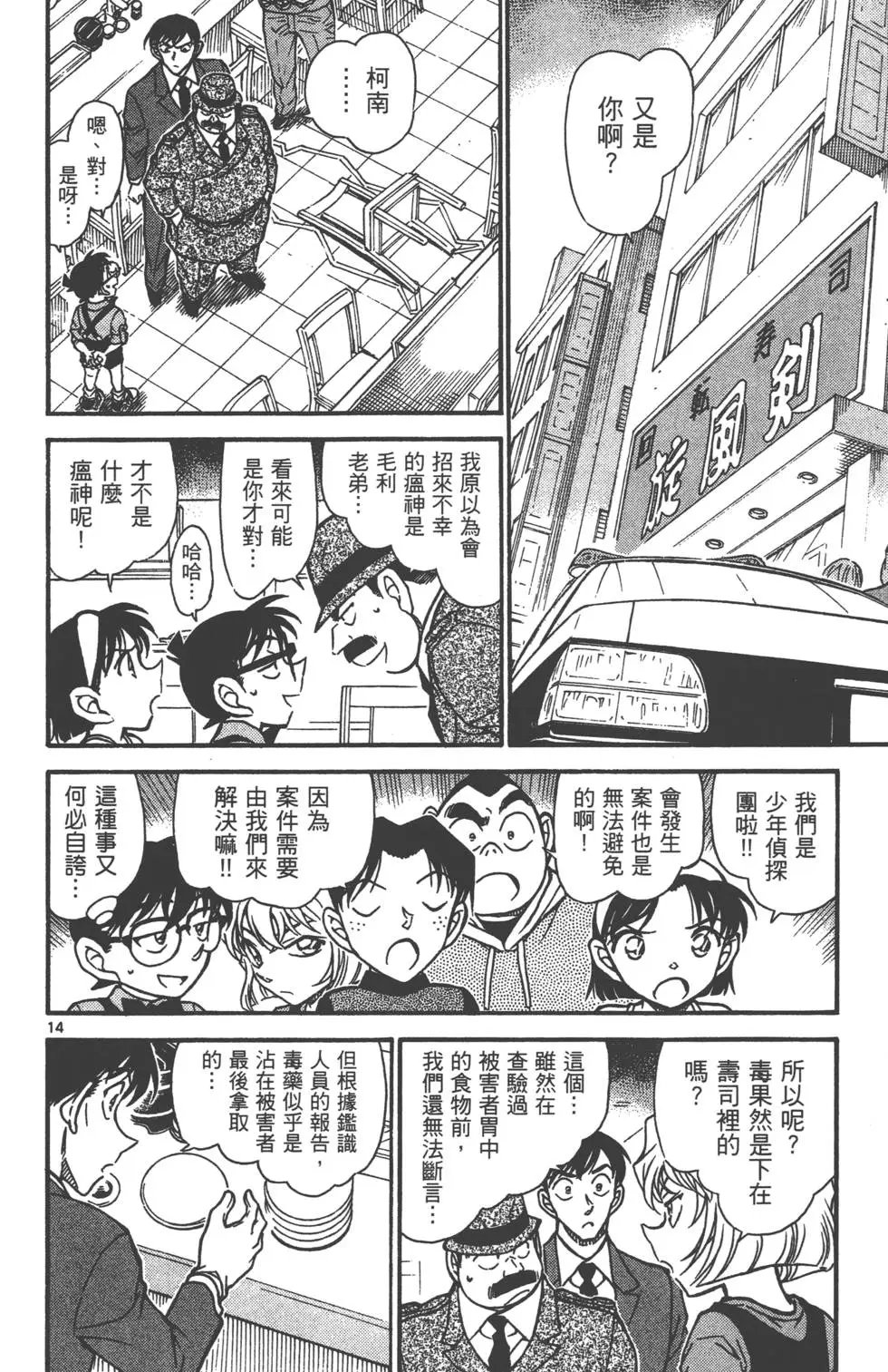 第063卷