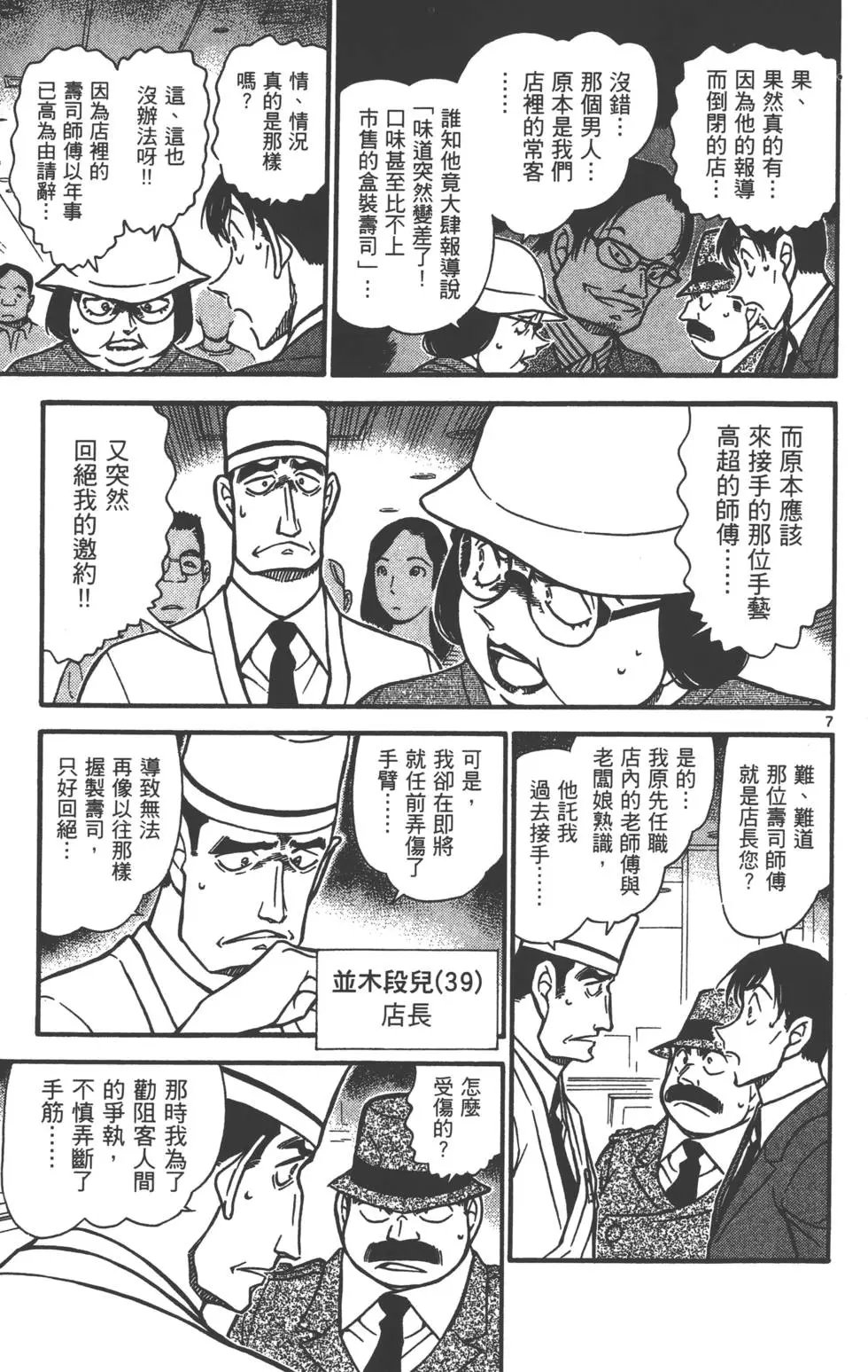第063卷